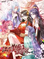 6080影院户外真人秀一起去露营吧